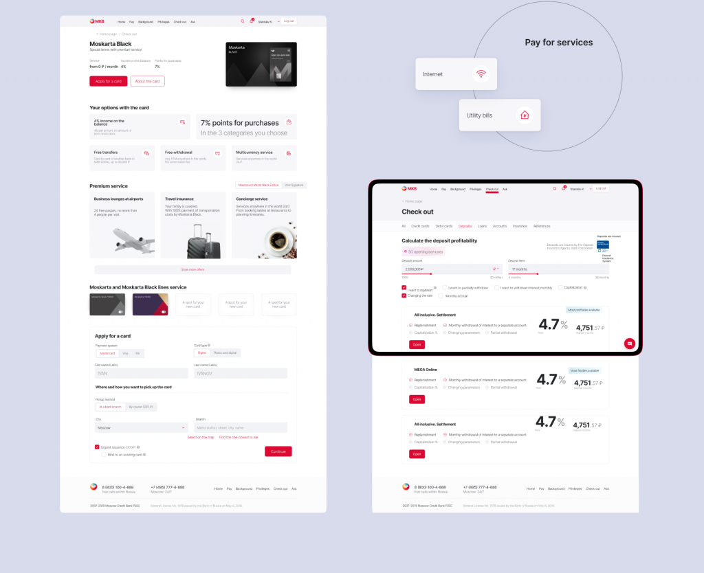 Project preview