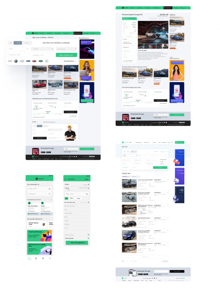 Project preview