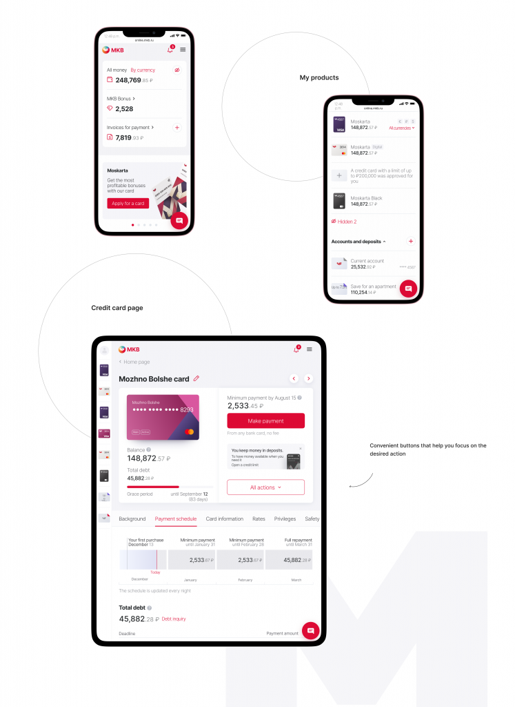 Project preview