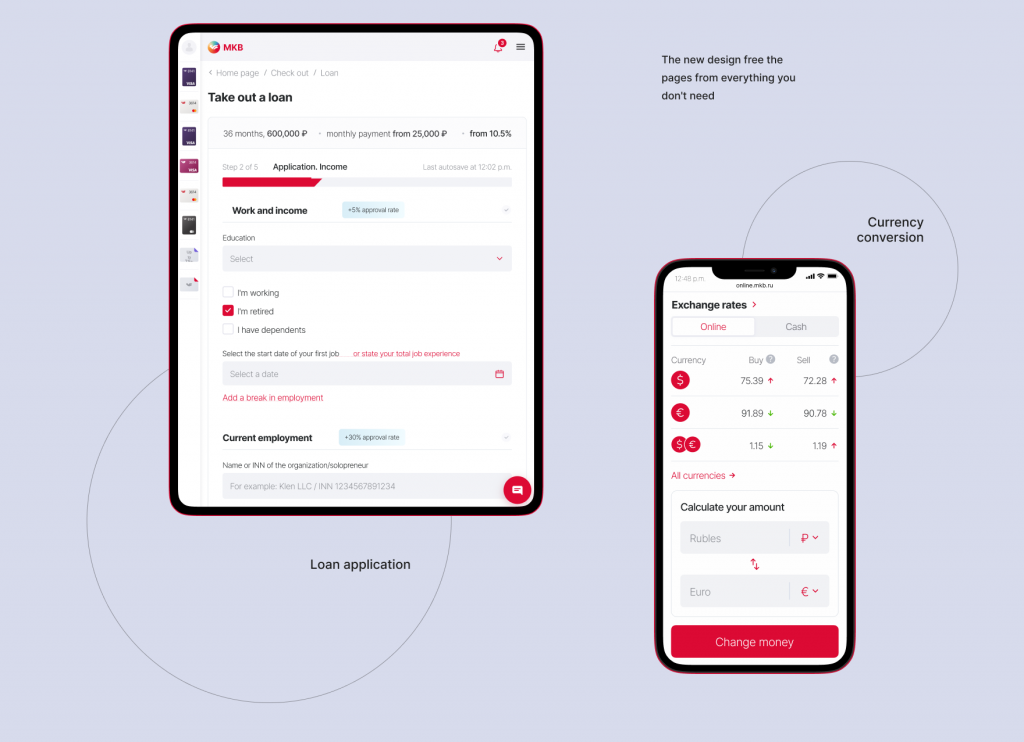 Project preview