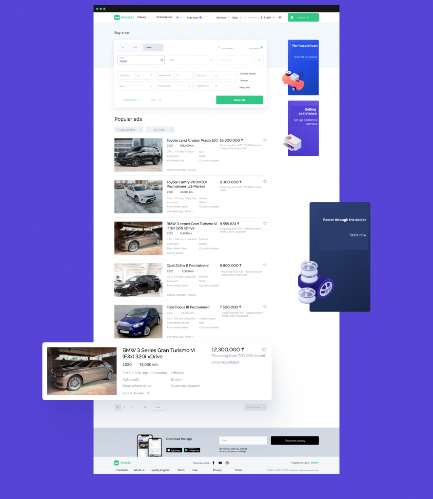 Project preview