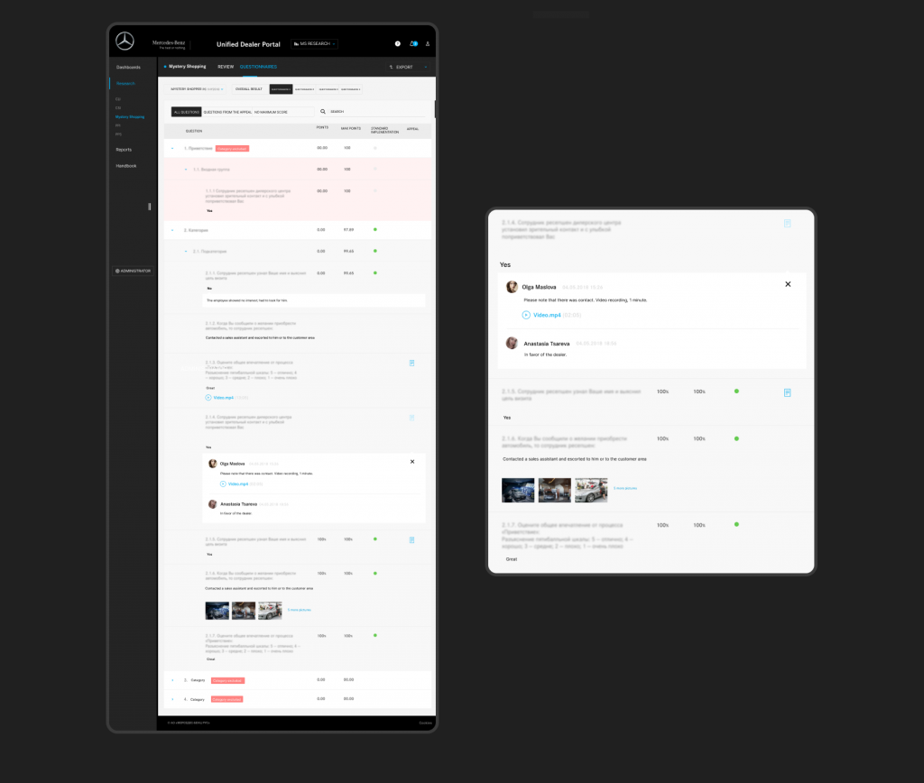 Project preview