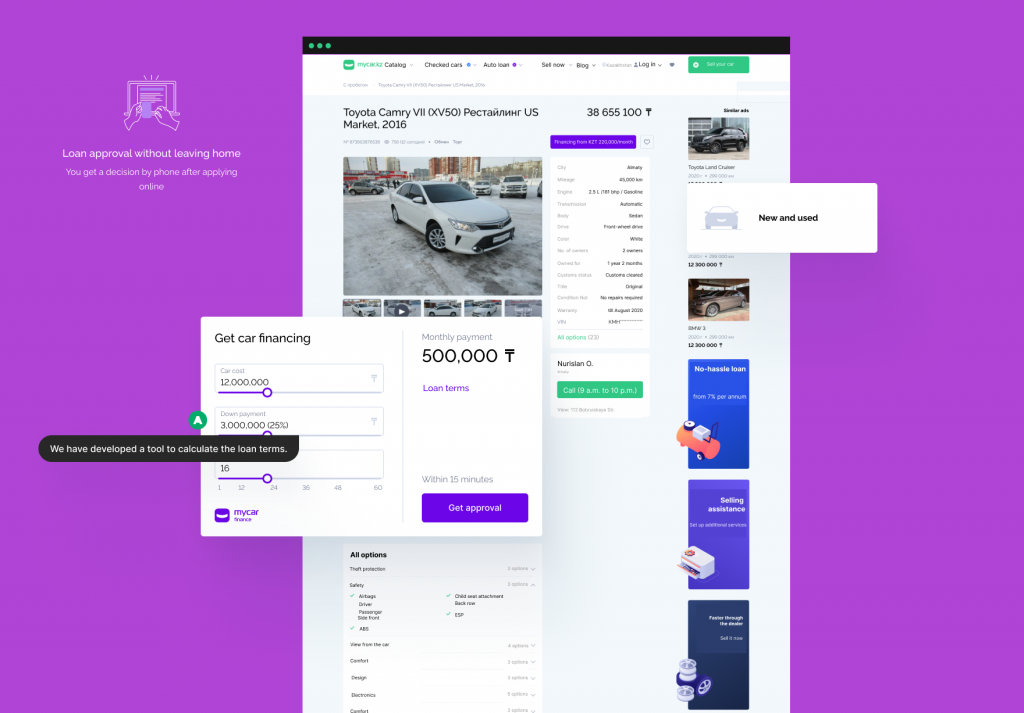 Project preview