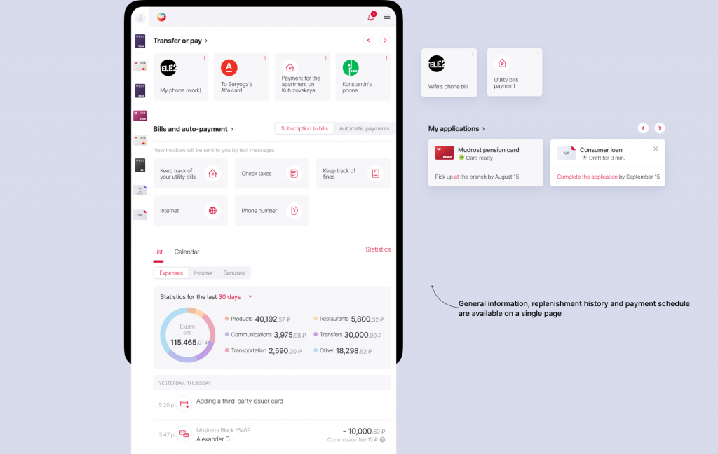 Project preview